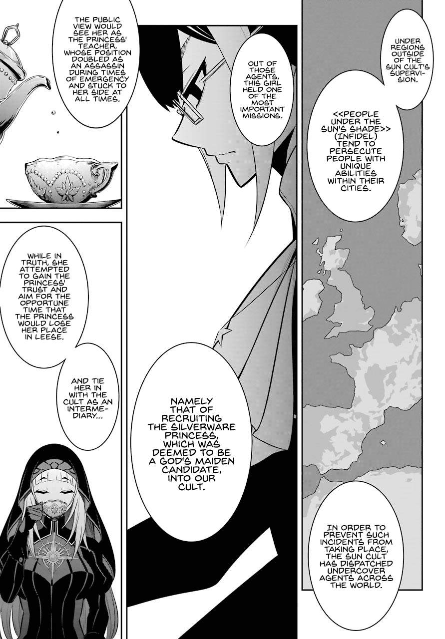 Ragna Crimson Chapter 42 page 14