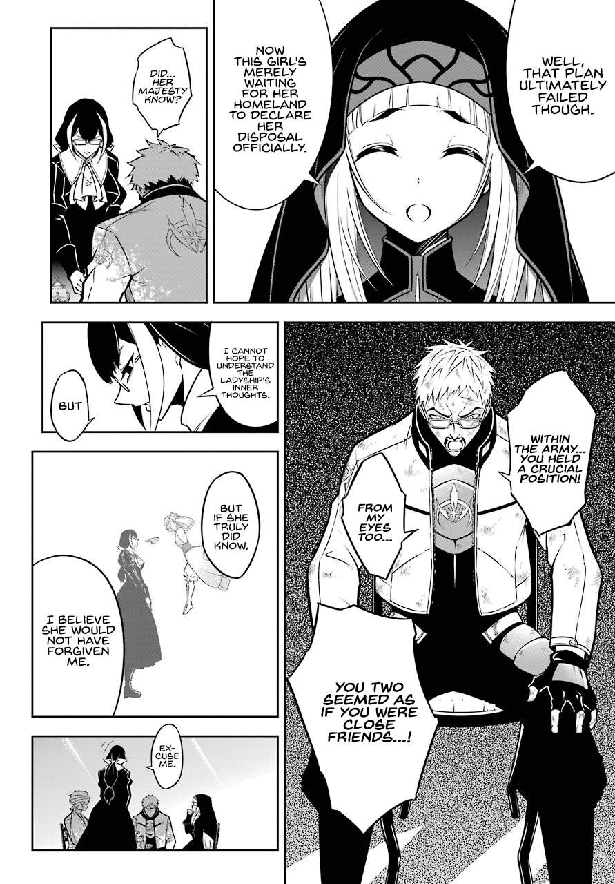Ragna Crimson Chapter 42 page 15