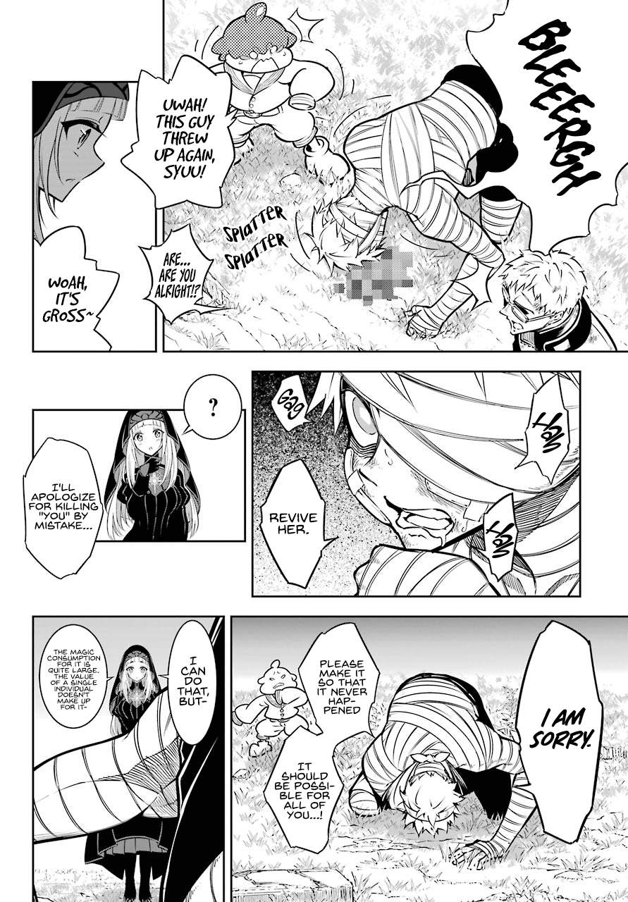 Ragna Crimson Chapter 42 page 5