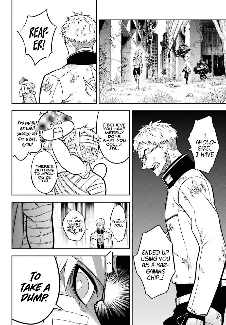 Ragna Crimson Chapter 42 page 24
