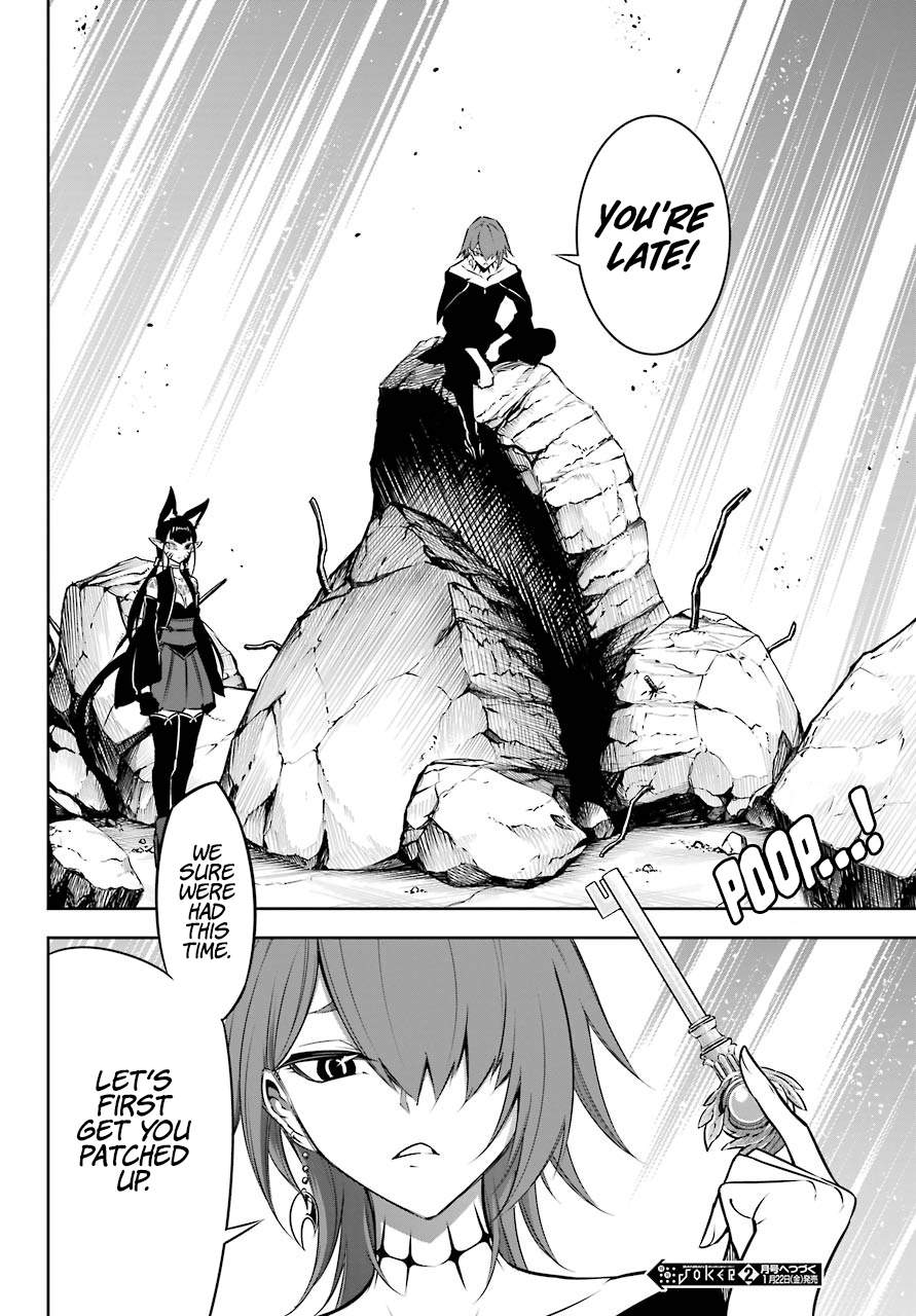Ragna Crimson Chapter 42 page 26