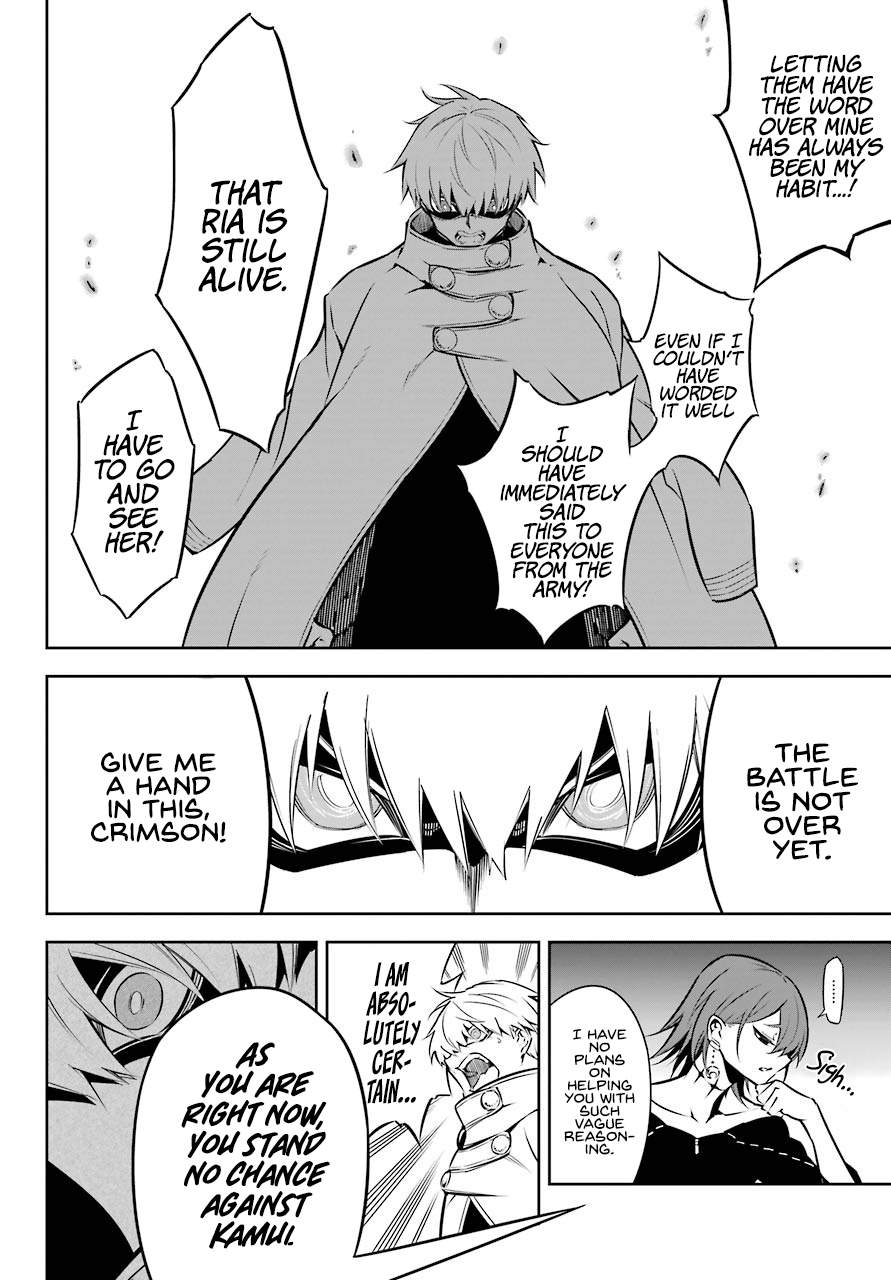 Ragna Crimson Chapter 43 page 15
