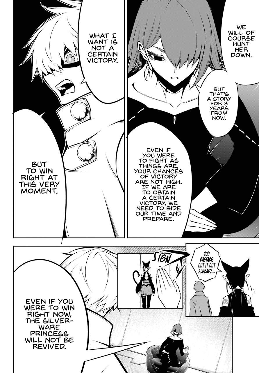 Ragna Crimson Chapter 43 page 11