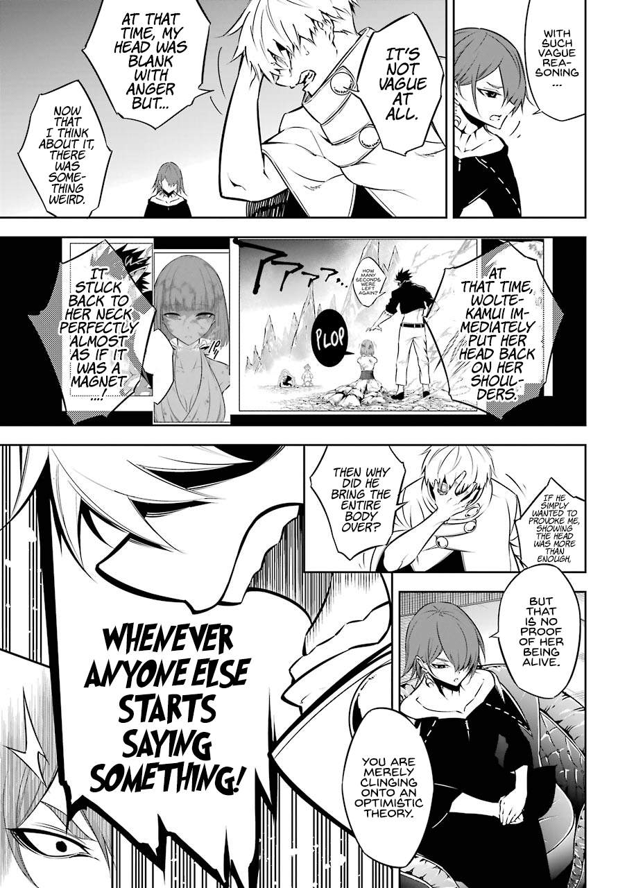 Ragna Crimson Chapter 43 page 14