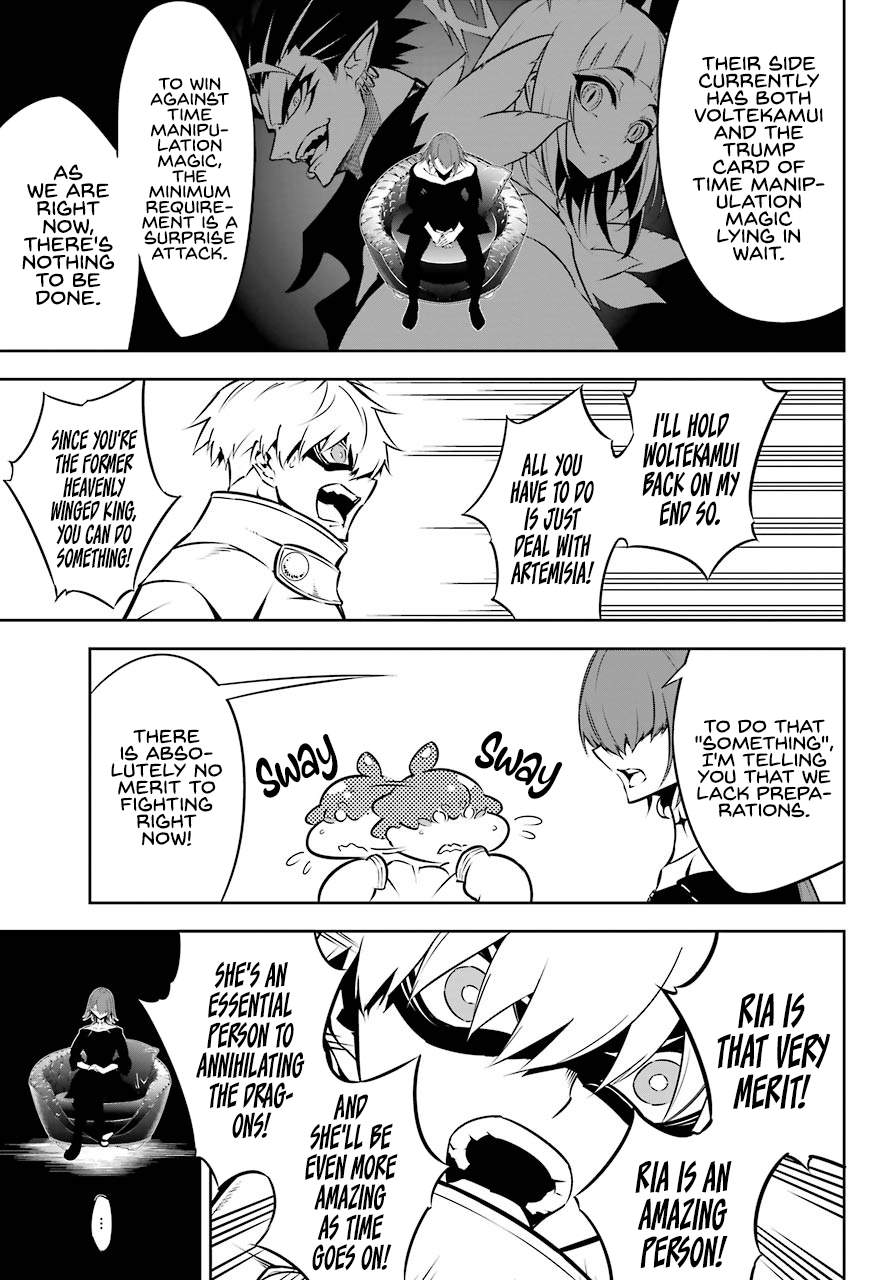 Ragna Crimson Chapter 43 page 16