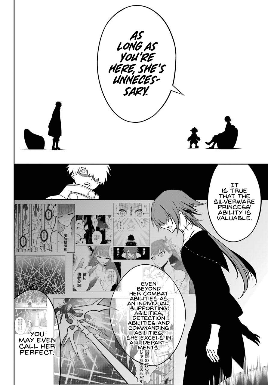 Ragna Crimson Chapter 43 page 17
