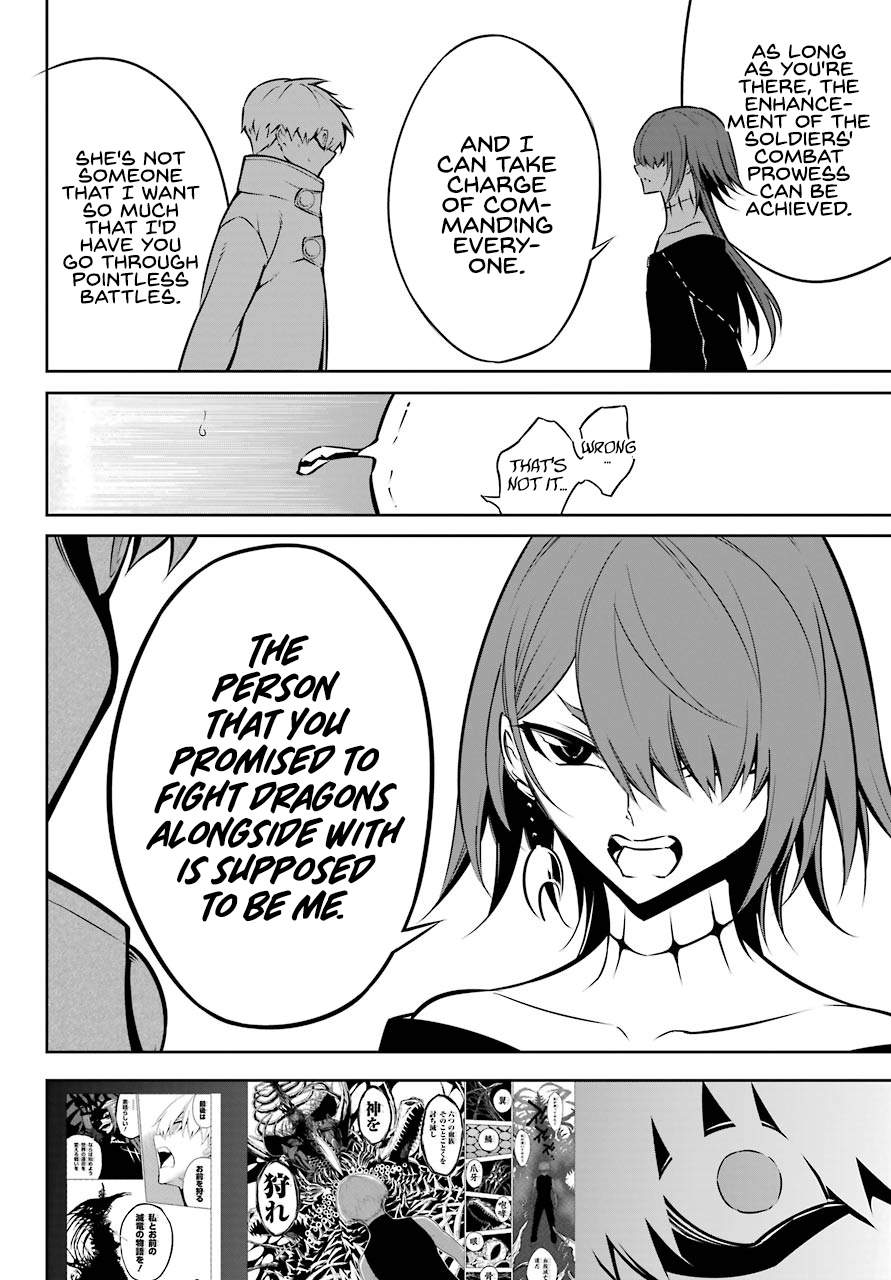 Ragna Crimson Chapter 43 page 19