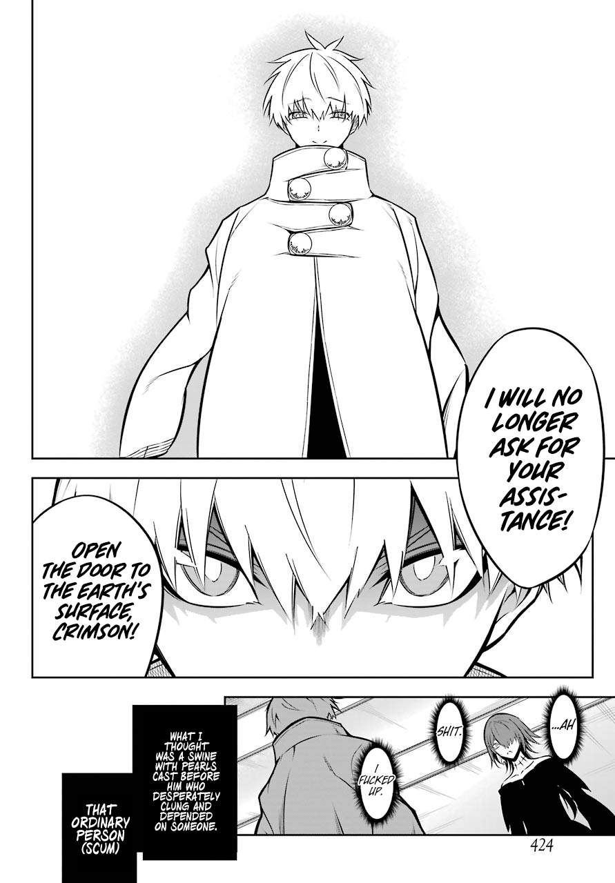 Ragna Crimson Chapter 43 page 24