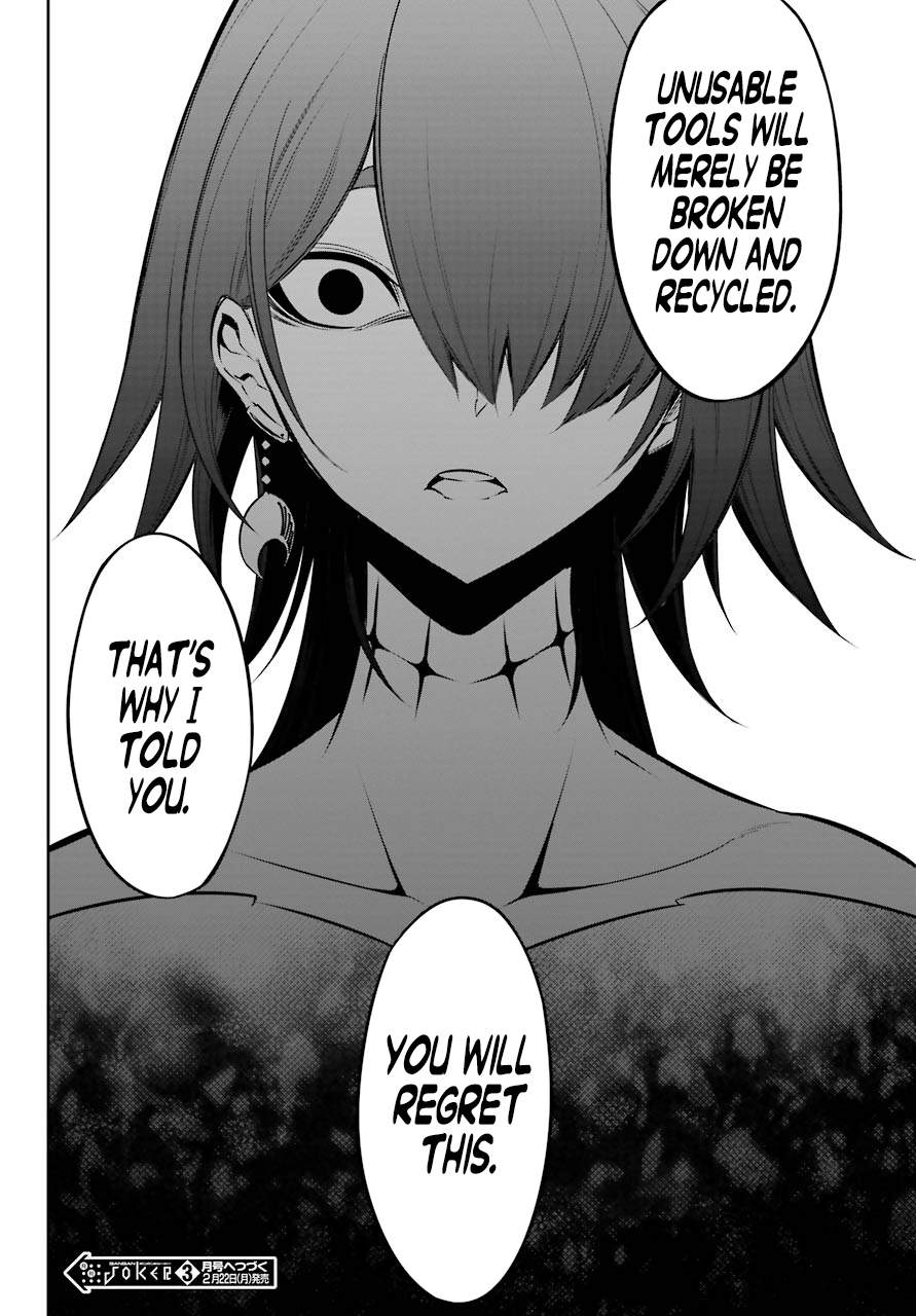 Ragna Crimson Chapter 43 page 30