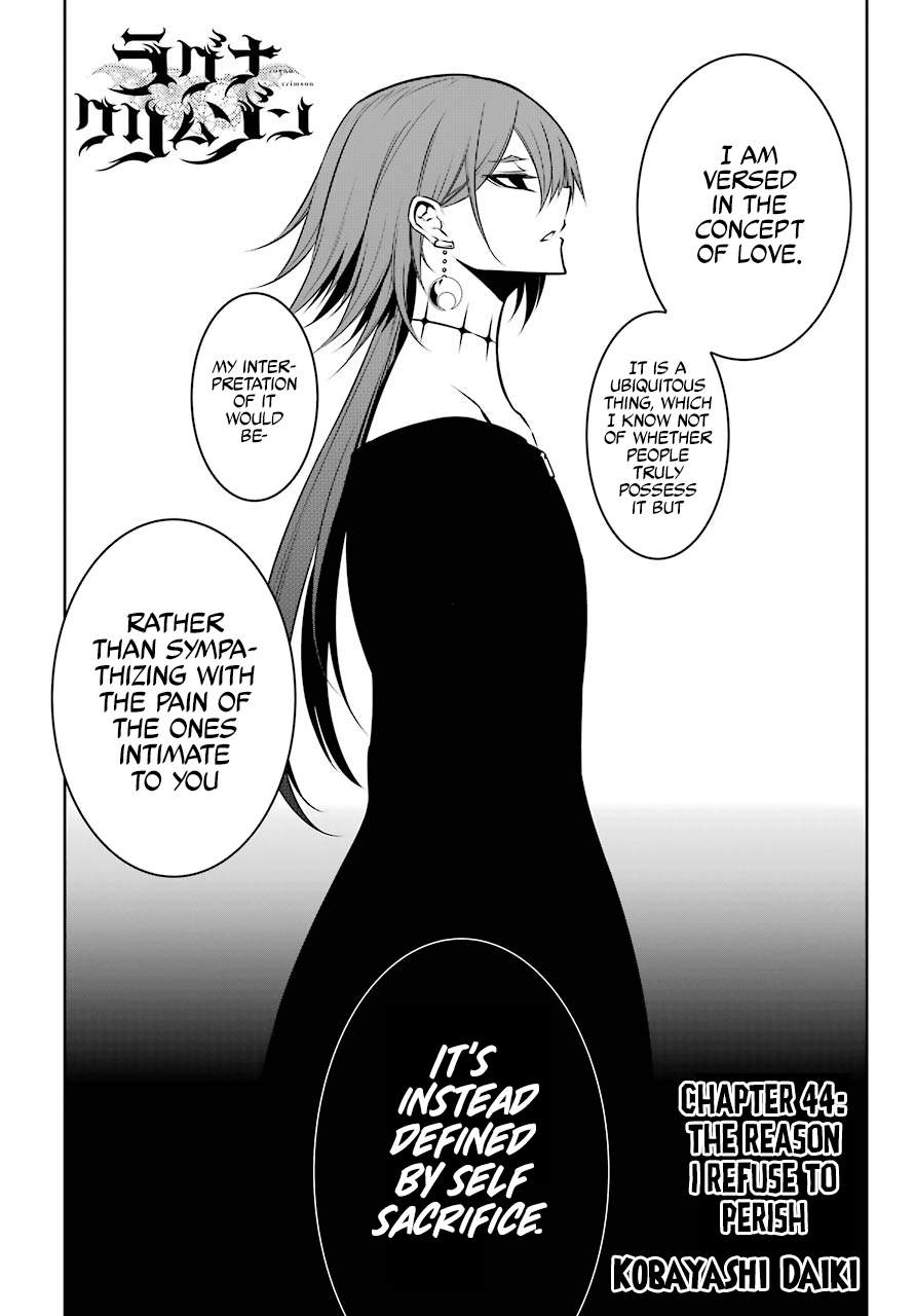 Ragna Crimson Chapter 44 page 2