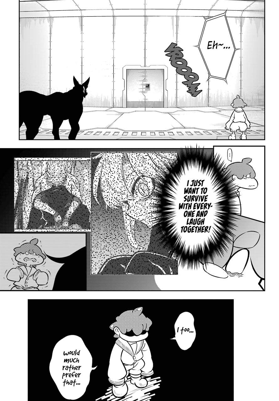 Ragna Crimson Chapter 44 page 17