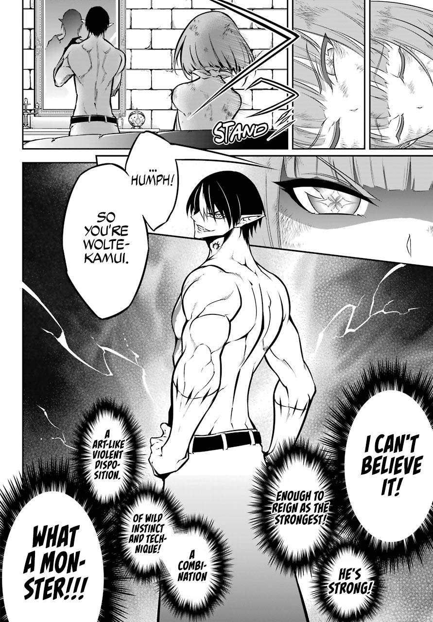 Ragna Crimson Chapter 44 page 24