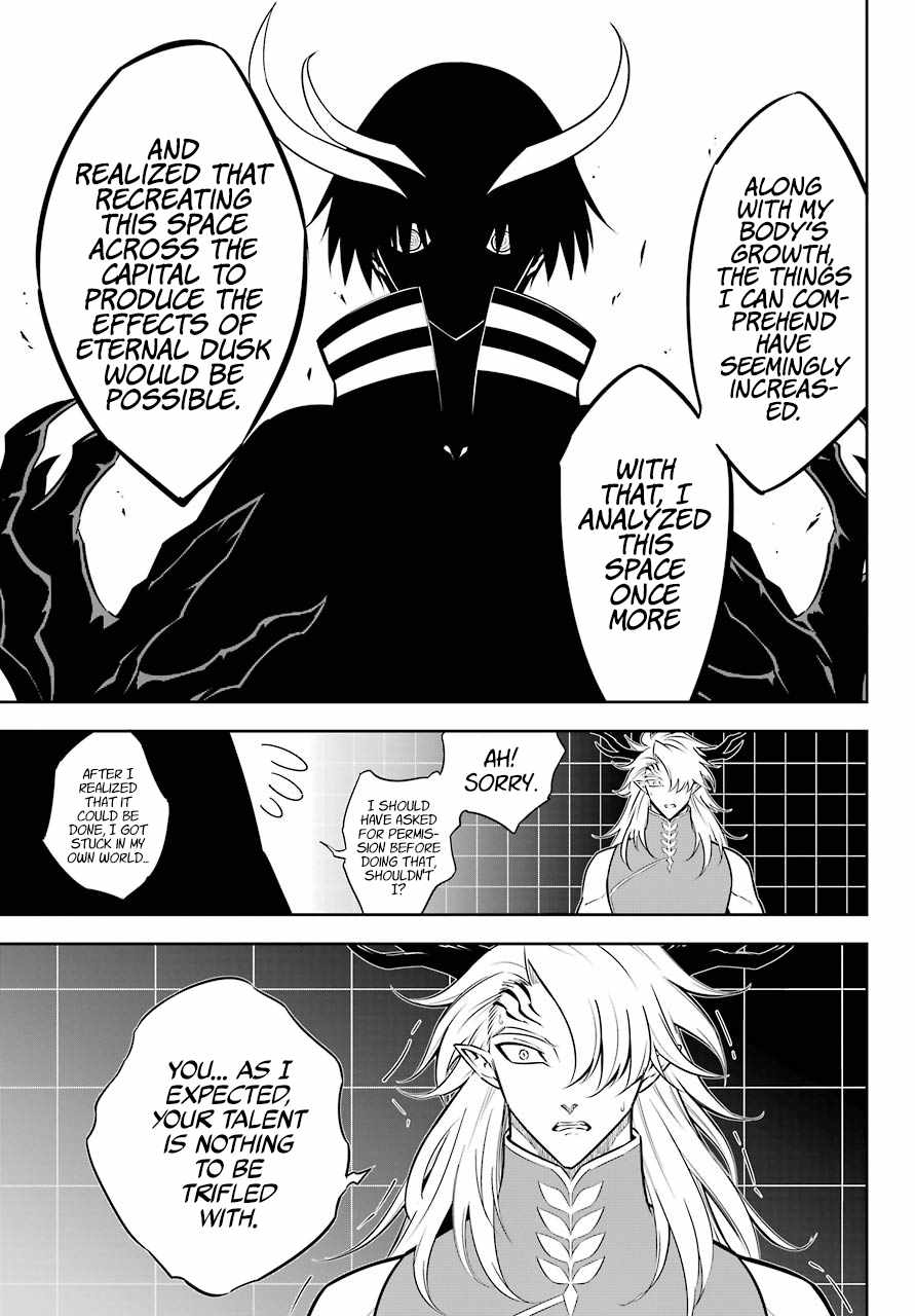Ragna Crimson Chapter 45 page 10