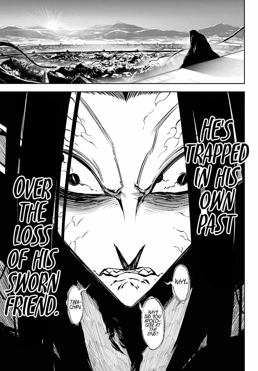Ragna Crimson Chapter 45 page 6