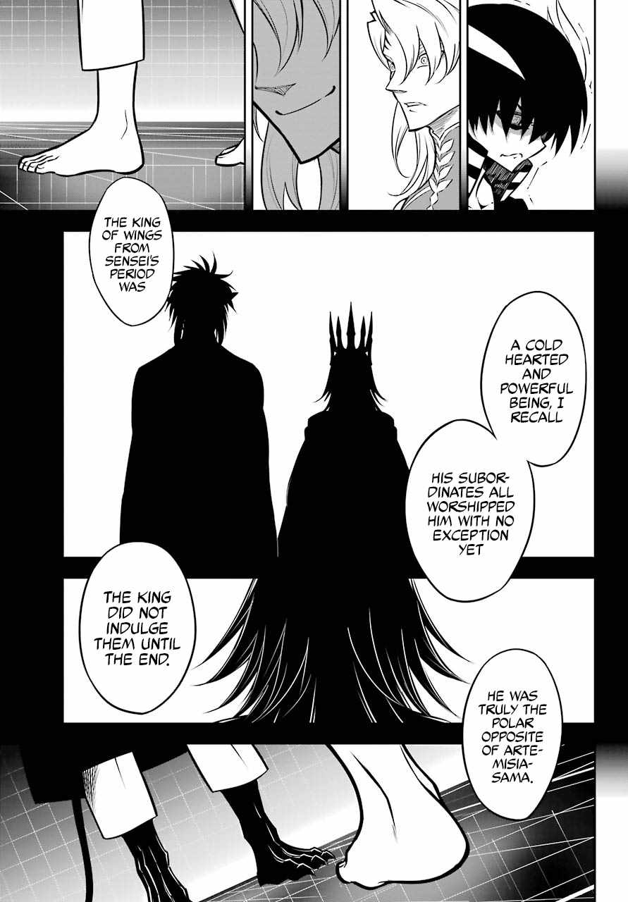 Ragna Crimson Chapter 45 page 12