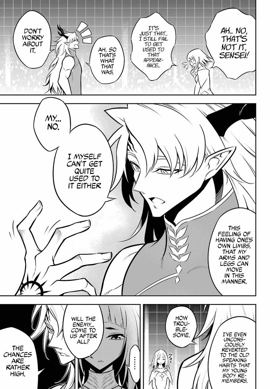 Ragna Crimson Chapter 45 page 4