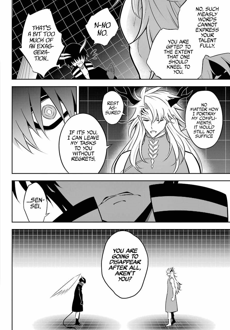 Ragna Crimson Chapter 45 page 11