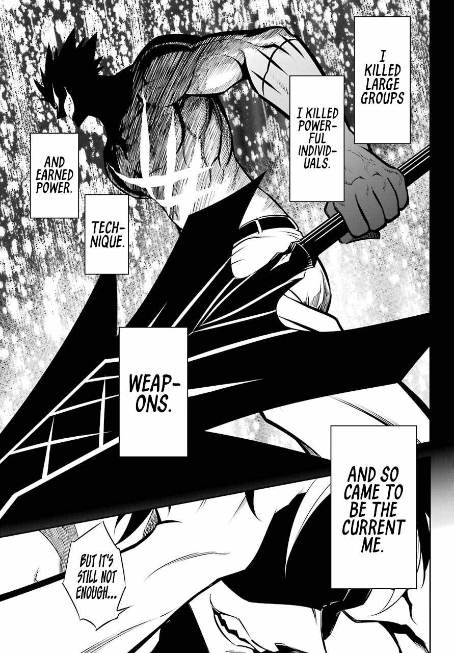 Ragna Crimson Chapter 45 page 16