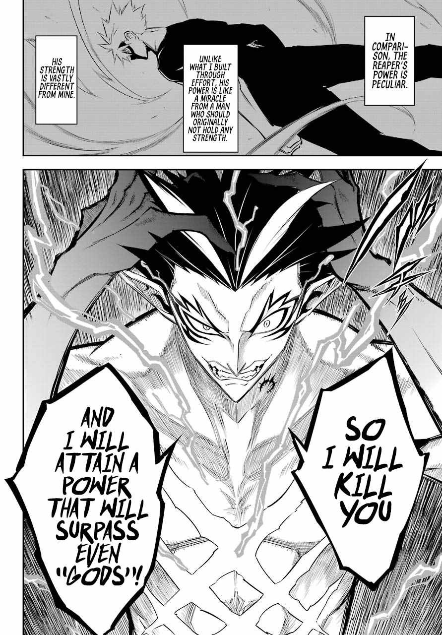 Ragna Crimson Chapter 45 page 17