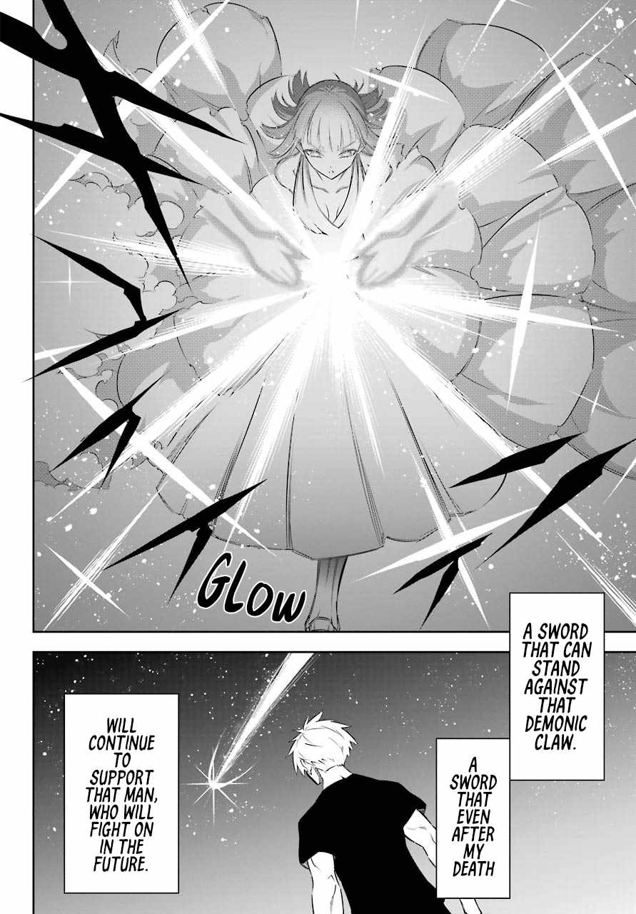 Ragna Crimson Chapter 45 page 21