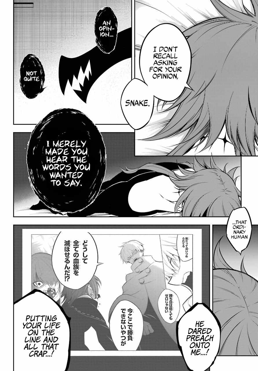 Ragna Crimson Chapter 45 page 27