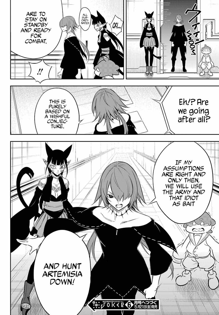 Ragna Crimson Chapter 45 page 31