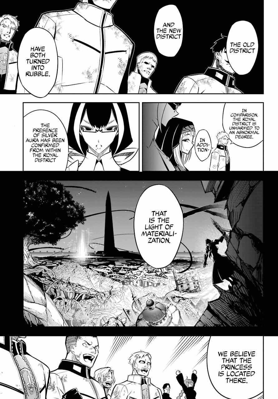 Ragna Crimson Chapter 46 page 8