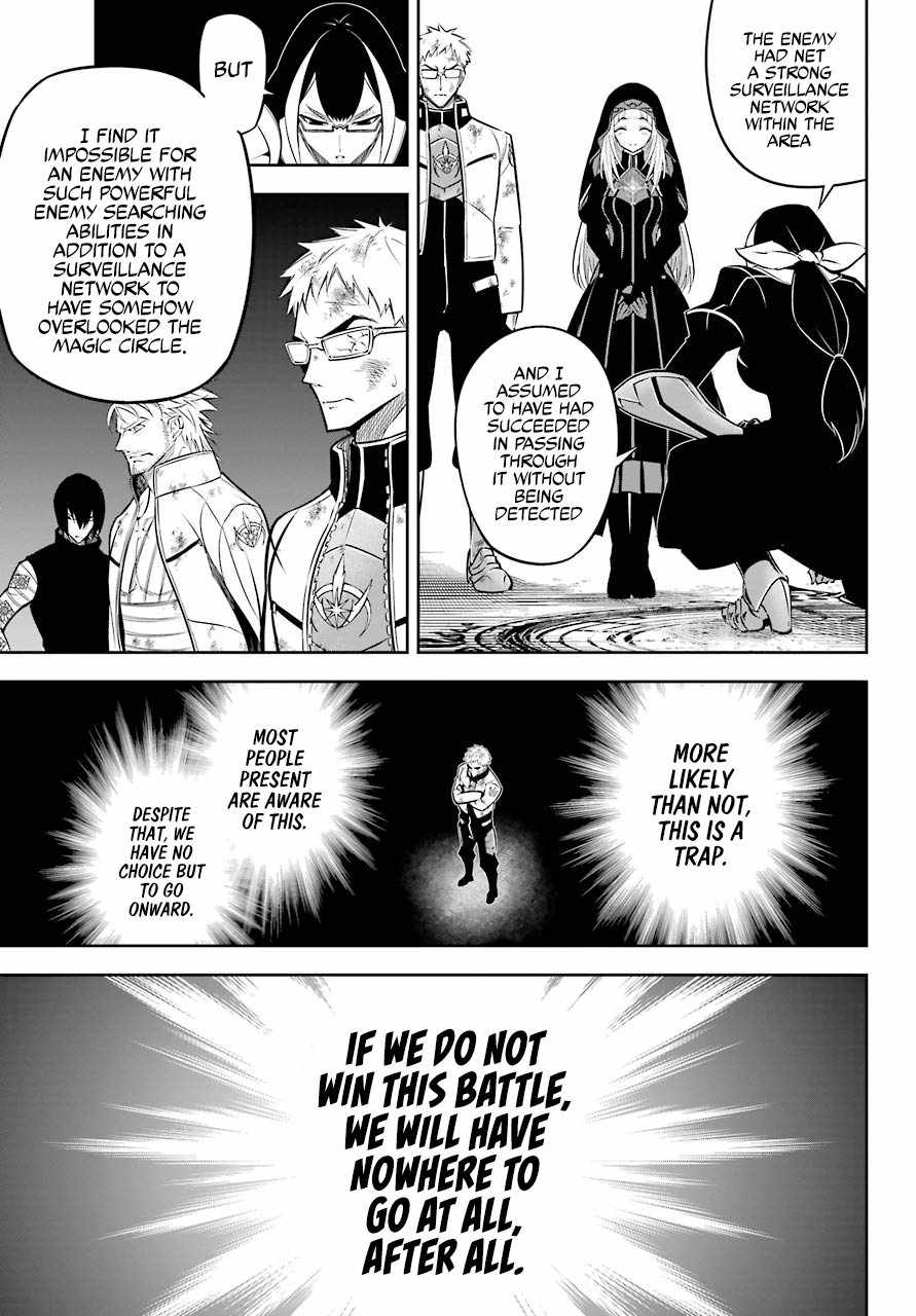 Ragna Crimson Chapter 46 page 10