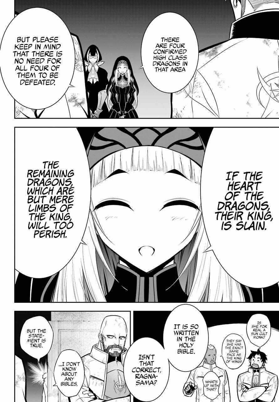 Ragna Crimson Chapter 46 page 11