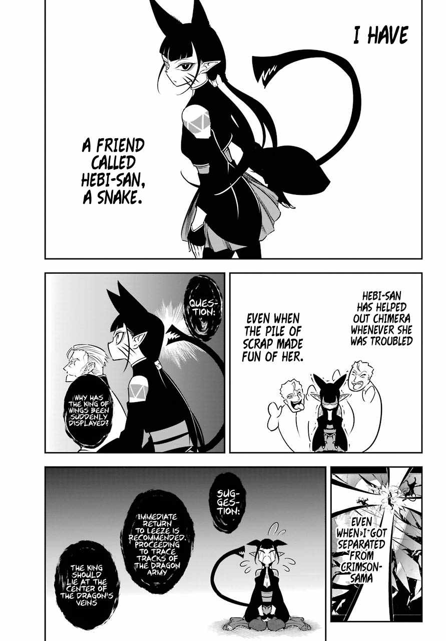 Ragna Crimson Chapter 46 page 2