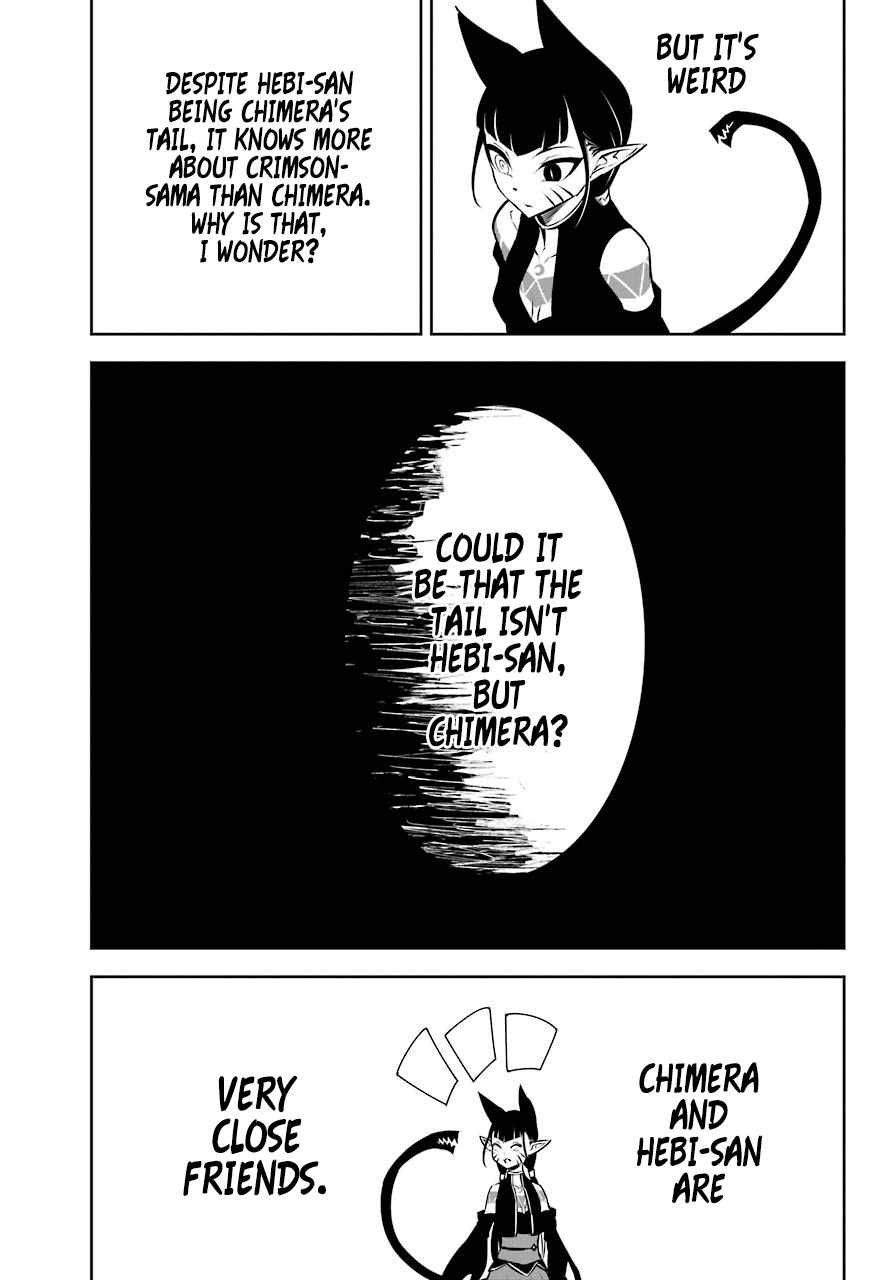Ragna Crimson Chapter 46 page 4