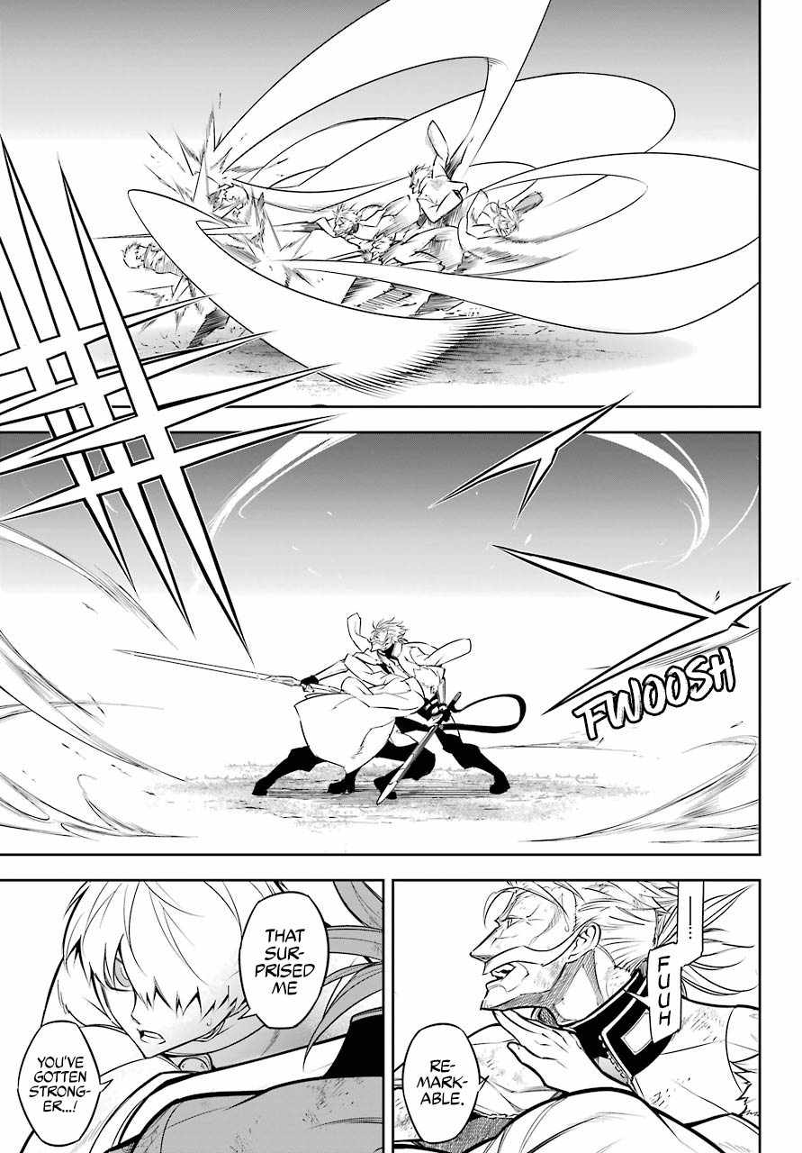 Ragna Crimson Chapter 46 page 18