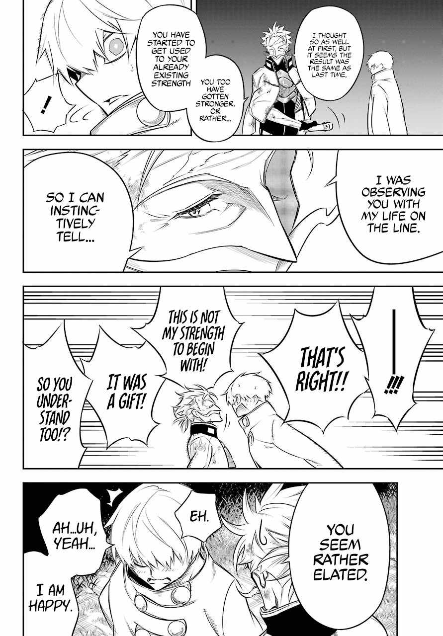 Ragna Crimson Chapter 46 page 19