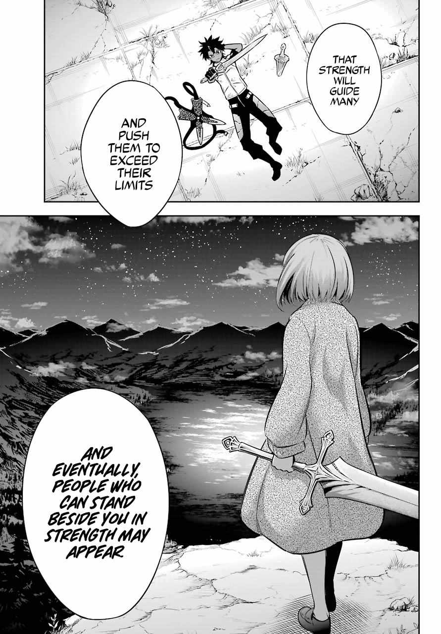Ragna Crimson Chapter 46 page 23