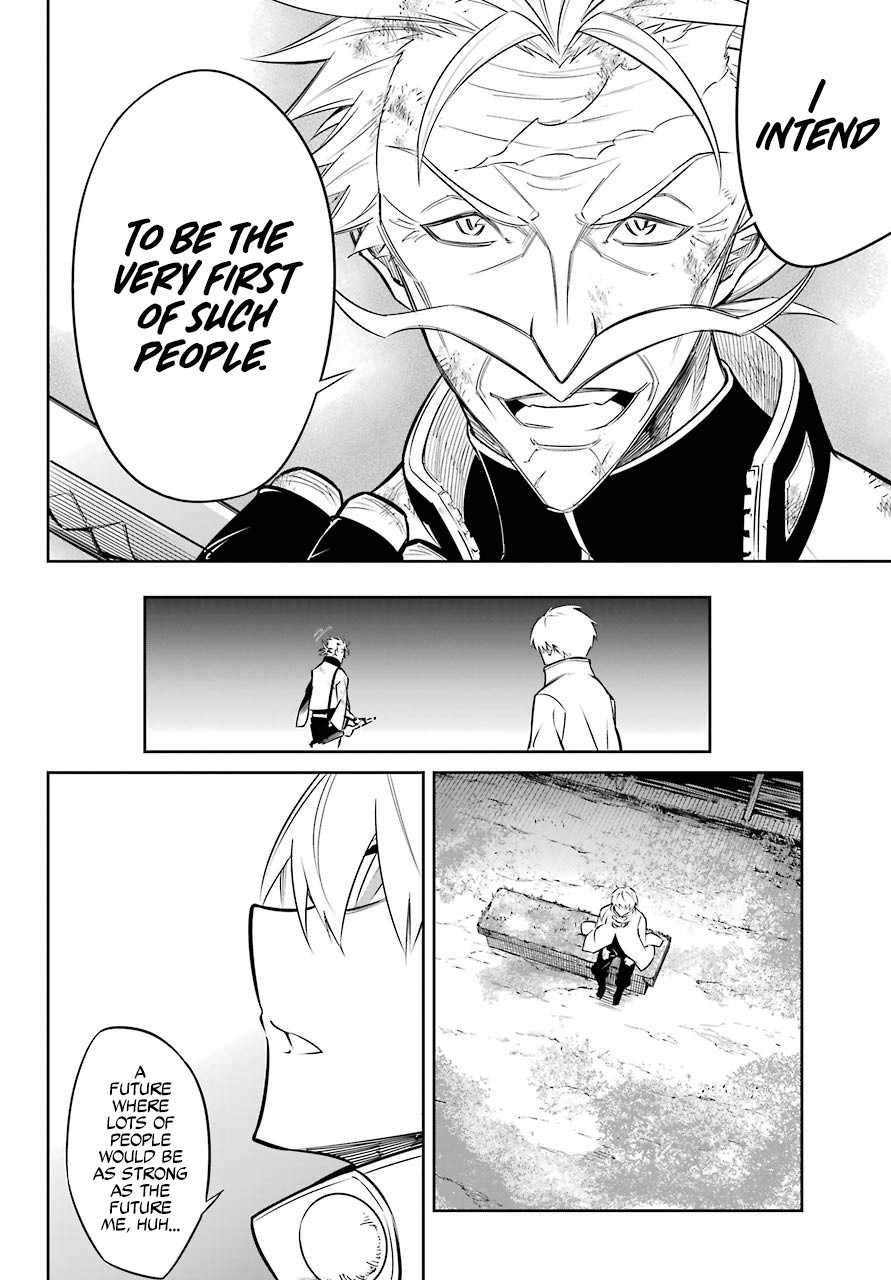 Ragna Crimson Chapter 46 page 24