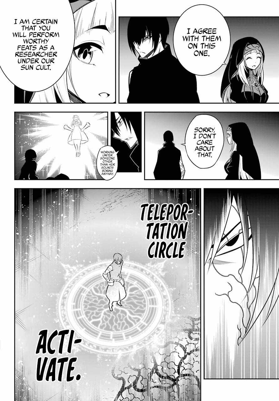 Ragna Crimson Chapter 46 page 28