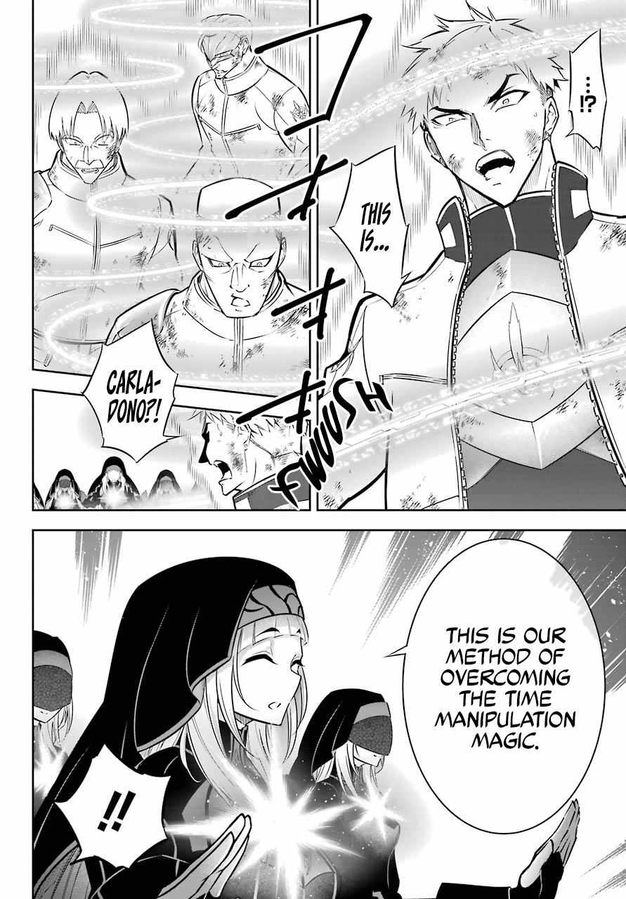 Ragna Crimson Chapter 46 page 30