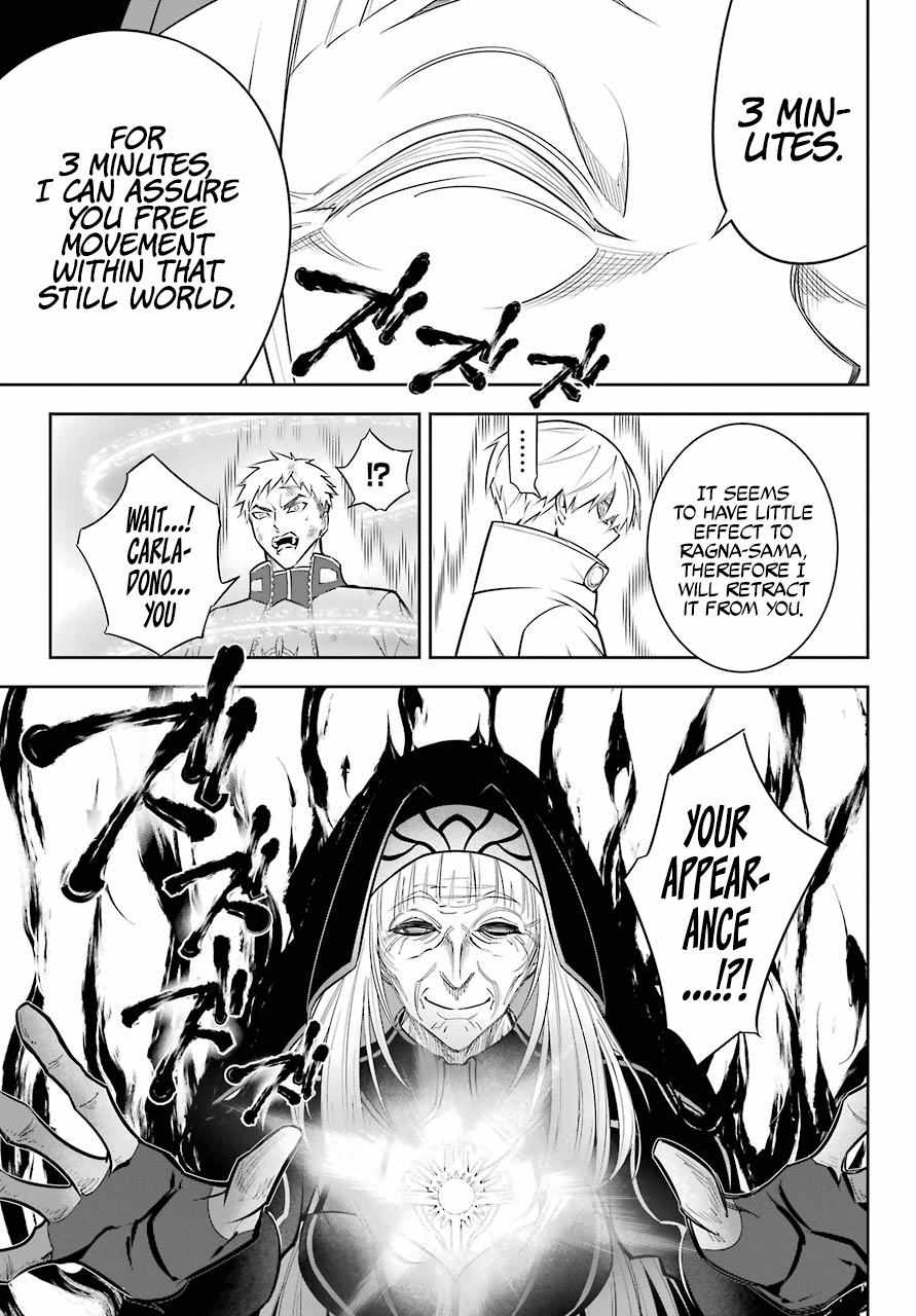 Ragna Crimson Chapter 46 page 31