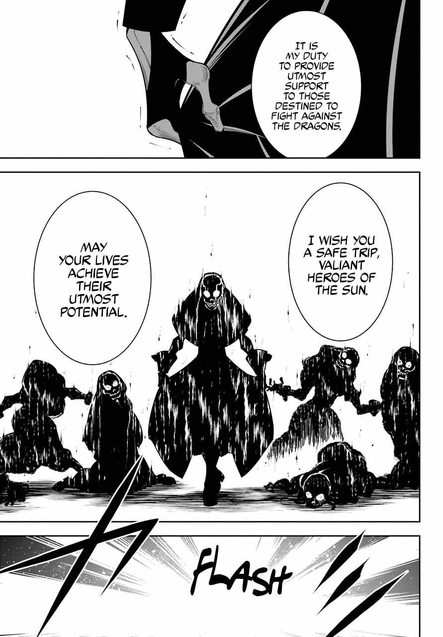 Ragna Crimson Chapter 46 page 33