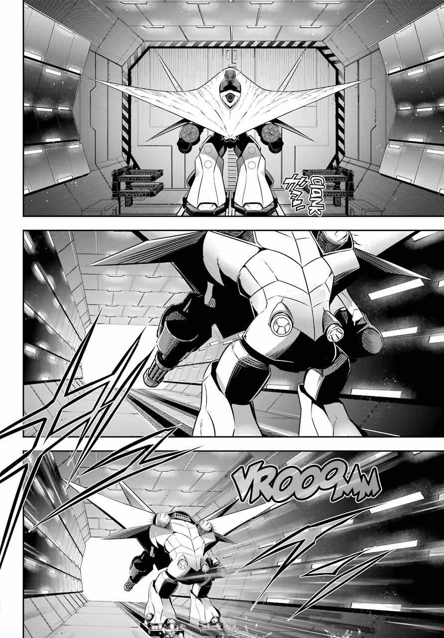 Ragna Crimson Chapter 47.1 page 13