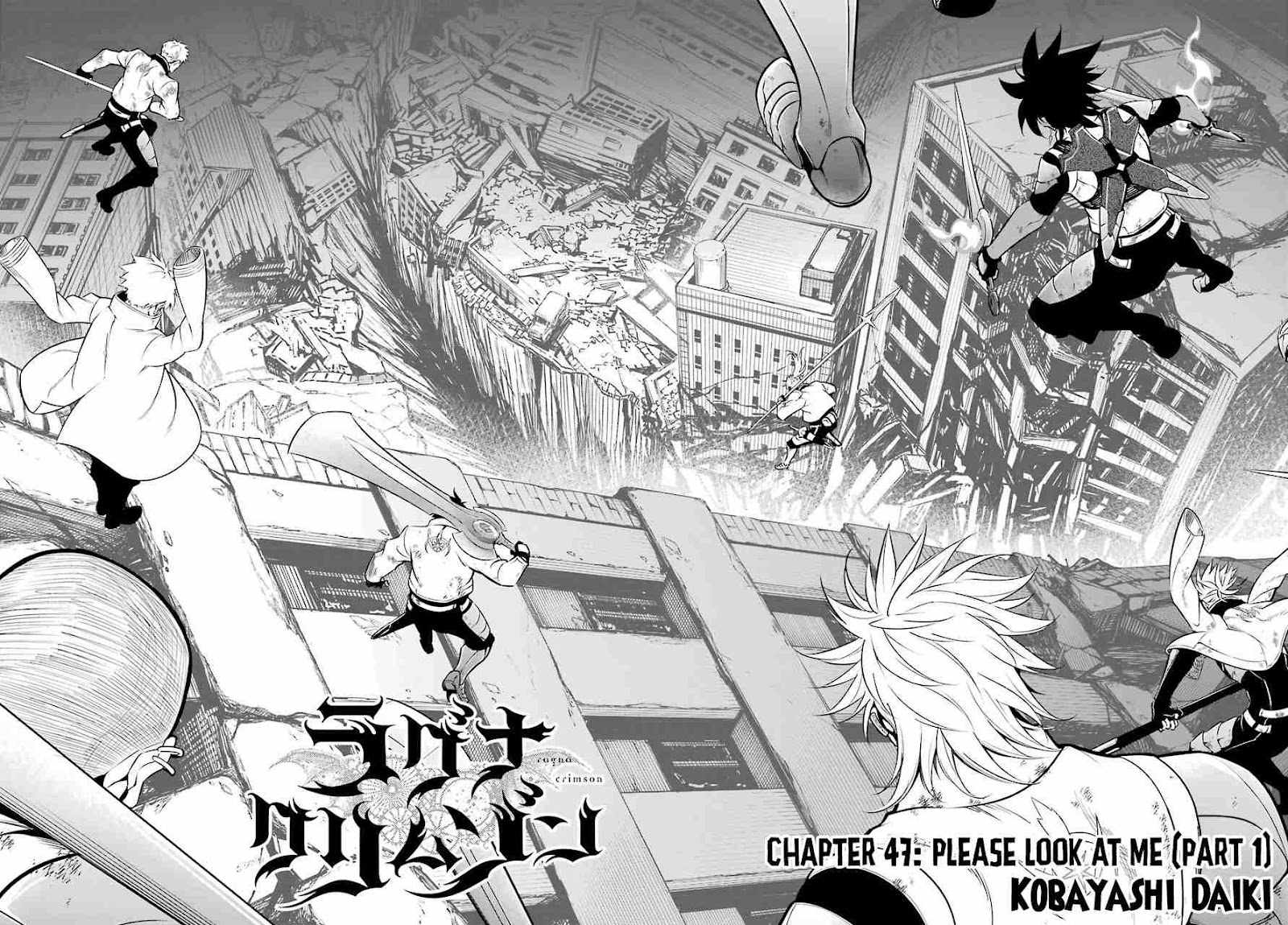 Ragna Crimson Chapter 47.1 page 3