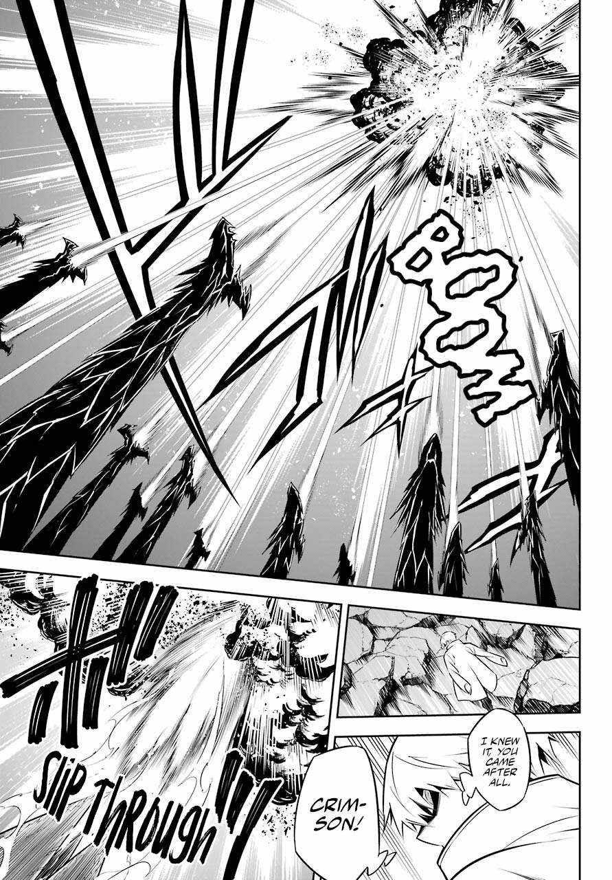 Ragna Crimson Chapter 47.1 page 16