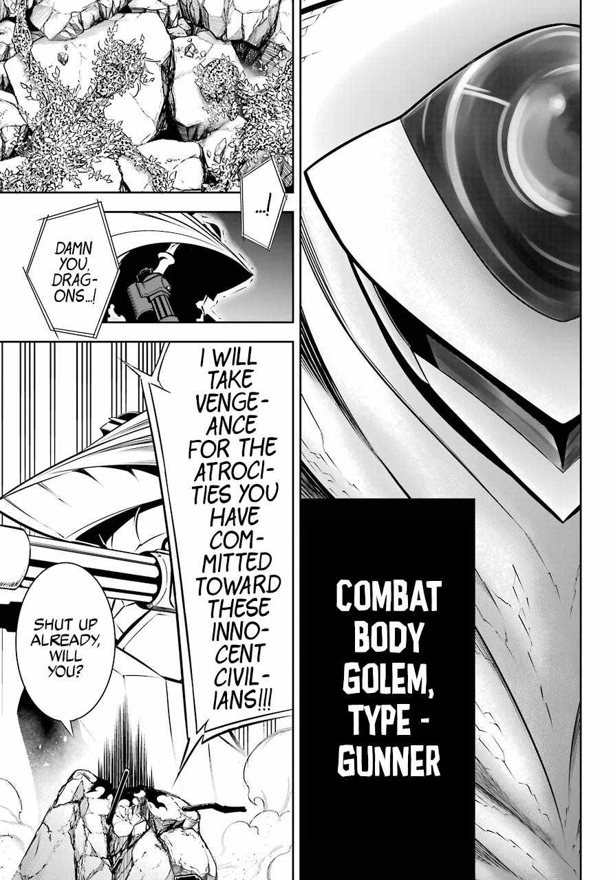 Ragna Crimson Chapter 47.1 page 20