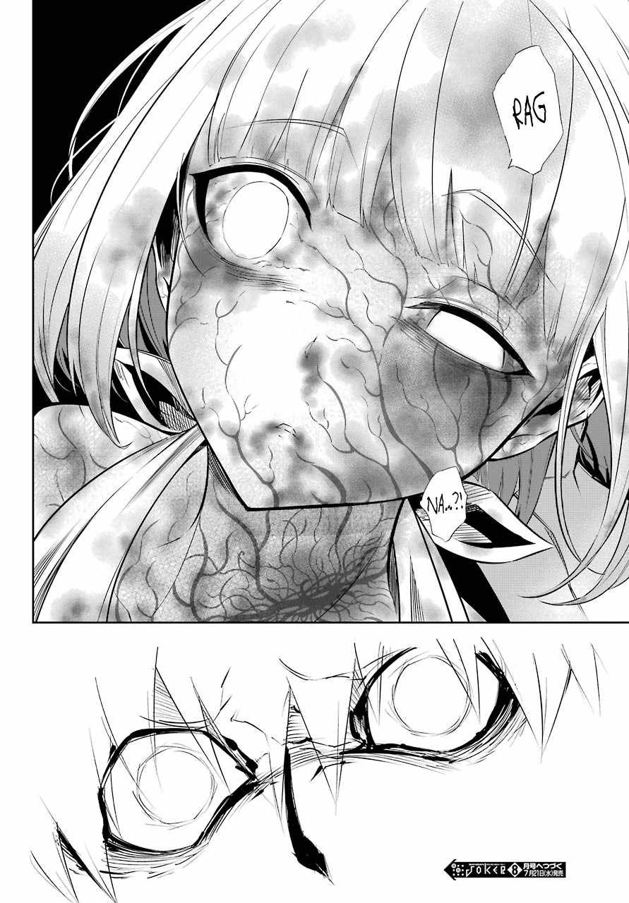 Ragna Crimson Chapter 47.1 page 27