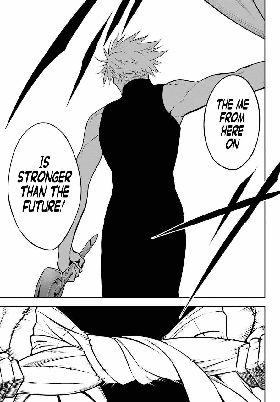 Ragna Crimson Chapter 47.2 page 14
