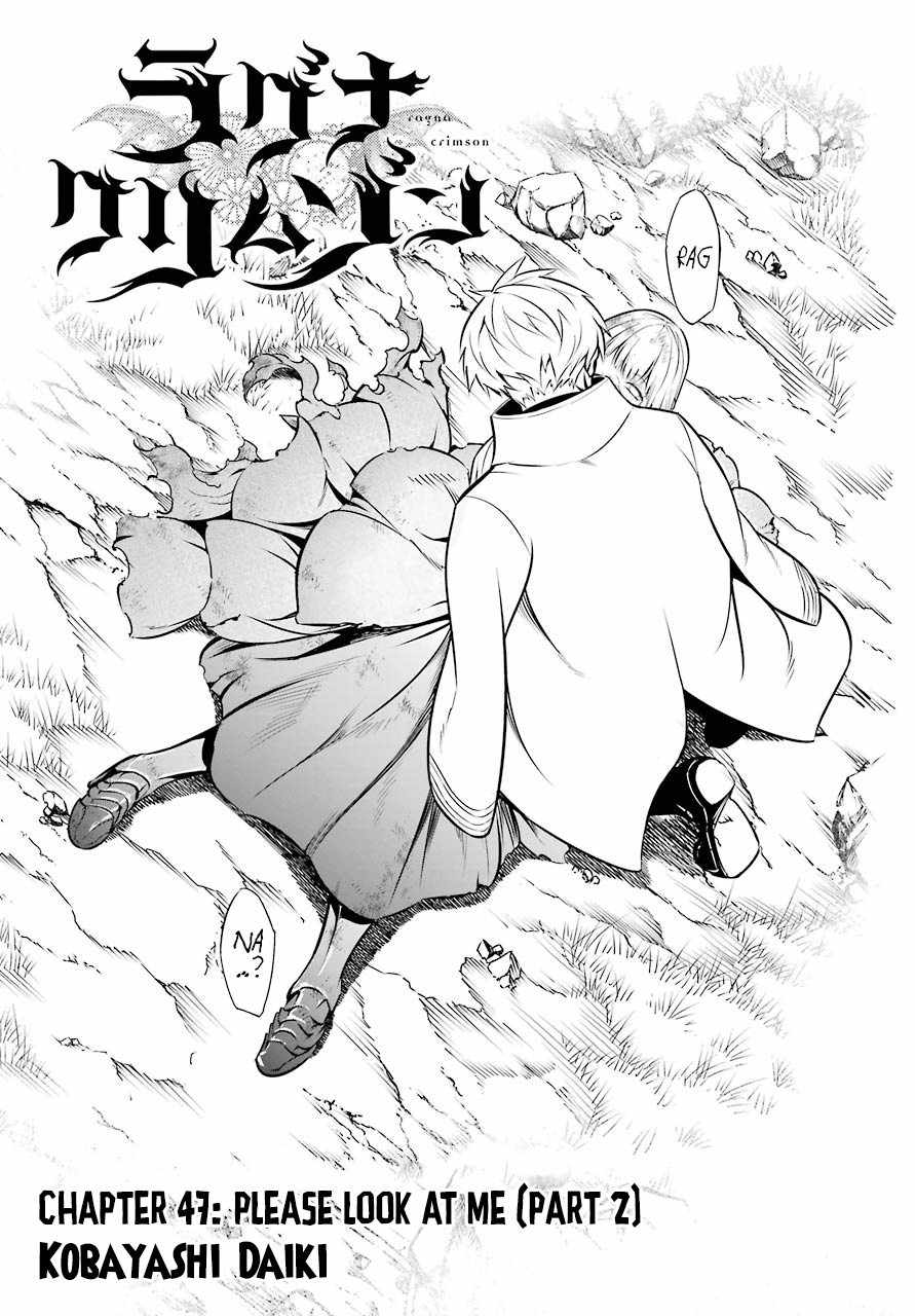 Ragna Crimson Chapter 47.2 page 4