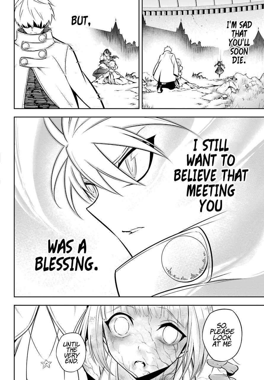 Ragna Crimson Chapter 47.2 page 13