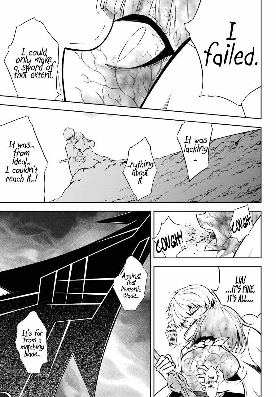 Ragna Crimson Chapter 47.2 page 8