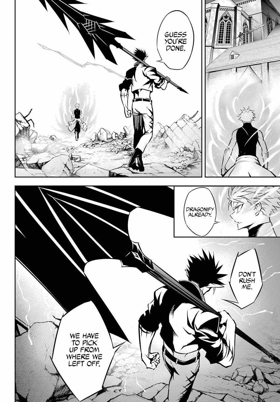 Ragna Crimson Chapter 47.2 page 15