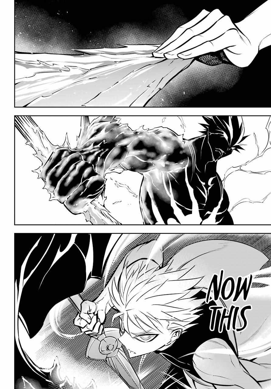 Ragna Crimson Chapter 47.2 page 23